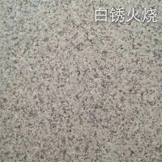 白锈火烧面